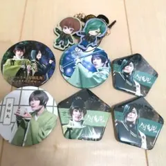 刀ミュ 石切丸 にっかり青江 缶バッジ キーホルダー 荒木宏文 崎山つばさ