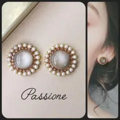 【一点物】ベージュマグラウンド ボール＆パールチェーン ピアス/イヤリング