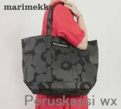 【マリメッコ】トートバッグ 新品未使用 Marimekko ビッグサイのサムネイル