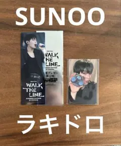 ENHYPEN ソヌ ラキドロトレカ&WTL シネマ特典