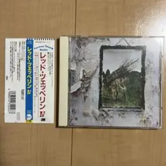 おーろら様 リクエスト 3点 まとめ商品