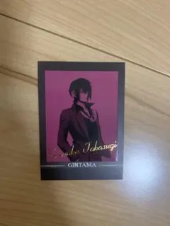 銀魂 高杉晋助 ブロマイド　ぱしゃこれ　 箔押し