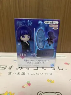 G-CARS様 リクエスト 2点 まとめ商品