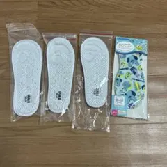 イフミー　上履き中敷セット