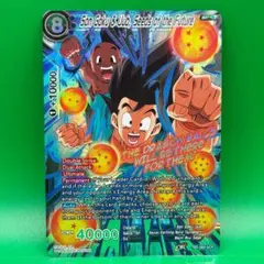 2026年最新】フュージョンワールド 孫悟空 シークレットの人気アイテム