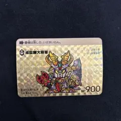 Item thumbnail for item 748c76d4-8068-4b44-9bc7-0d4884543747