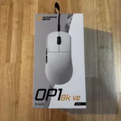 Endgame Gear OP1 8K V2
