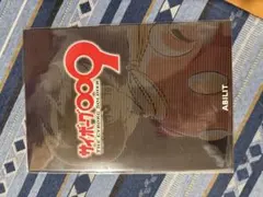 サイボーグ009 パチンコ