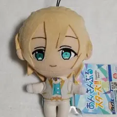 あんさんぶるスターズ！！ 【天祥院英智】ぬいぐるみ