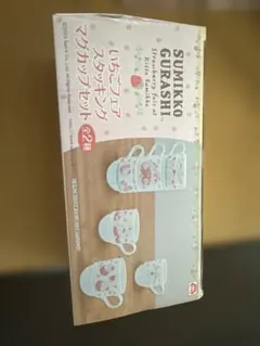 Item thumbnail for item 42ea8b76-7c03-4352-b58c-b8778e41722e