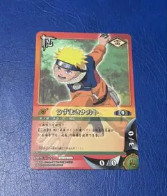 ナルトカードゲーム OP忍-1 プロモ うずまきナルト 非売品 2004 - メルカリ