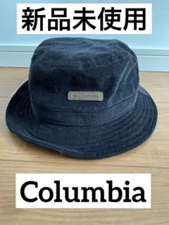 サファリハット コロンビア