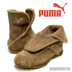 ☆新品未使用☆PUMA yutori fuyuスエードブーツ 激レア24.5
