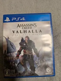 PS4 アサシンクリード ヴァルハラ