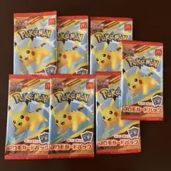 ポケモンカード プロモカードパック7個セット