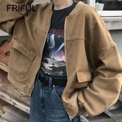 FRIFUL ジャケット