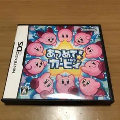 ニンテンドーDSソフト あつめて! カービィ