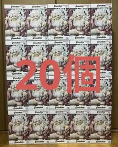 CANDIE BOLTON × GRAPEBRAIN ソフビ（5体限定品） CANDIE BOLTON × GRAPEBRAIN ソフビ（5体限定品） - メルカリ