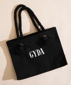 Item thumbnail for item b82d8188-b9b1-4f74-8b06-8e8e050d5ced