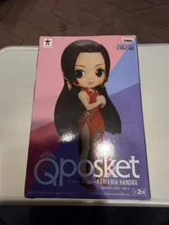 Qposket ボア・ハンコック 特別カラー　未開封
