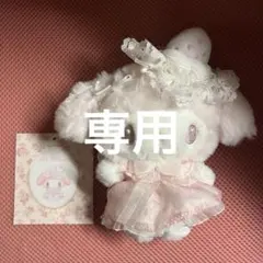 2026年最新】白いちごのティータイムの人気アイテム - メルカリ