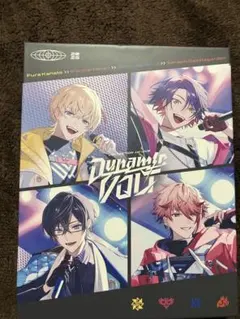 Item thumbnail for item afdc94ff-997c-42ff-b8e3-874597eae8d0