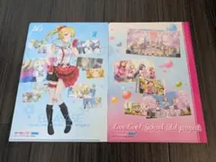 上戸彩クリアファイル - メルカリ