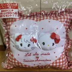 2026年最新】一番くじmikkoの人気アイテム - メルカリ