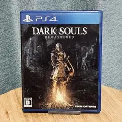 DARK SOULS REMASTERED PS4