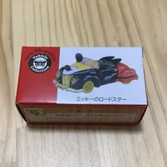 2026年最新】トミカ ミッキー ロードスターの人気アイテム - メルカリ