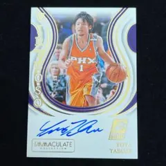 田臥勇太　直筆サイン　高校時代　希少　レア　セット 2026年最新】Yahoo!オークション -田臥勇太 サイン(アンティーク