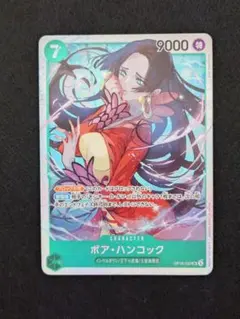 ワンピースカード ボア・ハンコック OP16-032 SR 決戦の刻 - メルカリ