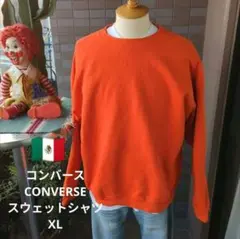 アメリカ古着 コンバース CONVERSE スウェットシャツ トレーナーXL
