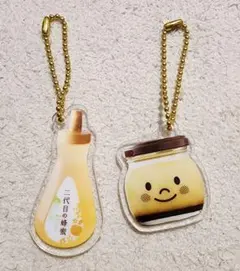 長坂養蜂場　限定 アクリルキーホルダー 2種セット