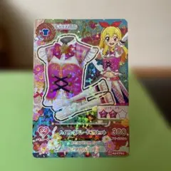 アイカツカード ハイピンクパレードコルセット星宮いちごアニメ柄