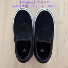 【Emerica】エメリカ キッズ スリッポン スケシュー 20cmのサムネイル
