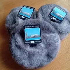 MOHAIR DÉGRADÉ 50g 125m イタリア製