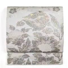 Item thumbnail for item c0cf5b6c-5d08-4d31-82a4-809544a0c745