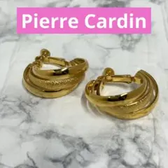 Pierre Cardin ピエールカルダン　イヤリング　ヴィンテージのサムネイル