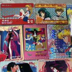 セーラームーン 土萠ほたる1995年・2015年版カード2枚セット セーラームーン 土萠ほたる1995年・2015年版カード2枚セット - メルカリ