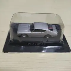 Item thumbnail for item 4ea33e6b-59b4-42e9-87c3-3027d54483ad