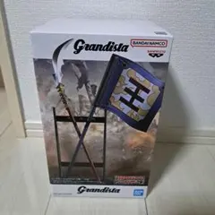 キングダム Grandista 王騎 アソートB 矛&旗&王騎の右腕パーツ