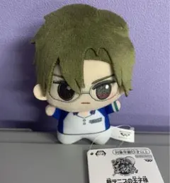 テニプリ 新テニスの王子様 手塚国光 ちびぐるみ ④