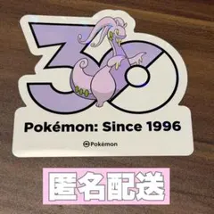 韓国限定 ポケモン30周年ステッカー ヌメルゴン - メルカリ
