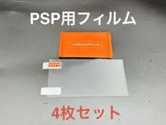 Item thumbnail for item ef00baa9-0256-4e00-ac65-78604288c85d