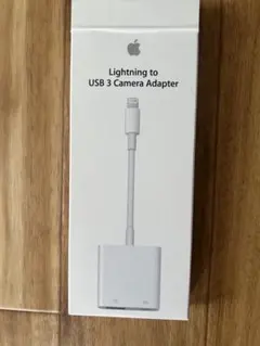 アップル純正Lightning to USB 3 Camera Adapter