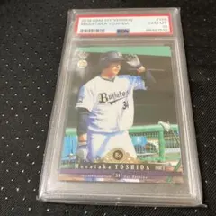 Manny様 リクエスト 3点 まとめ商品