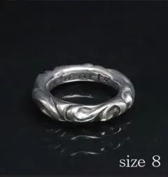 ま*つ様 Chrome Hearts SBTバンドリング シルバー - メルカリ
