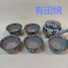 【最終値下げ】有田焼 青い花柄急須と湯呑み5個セット　　即発送