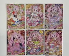 Item thumbnail for item 39584c1d-f7be-4750-93a4-6d80e0554272